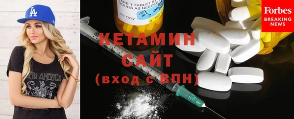 ПСИЛОЦИБИНОВЫЕ ГРИБЫ Зеленодольск