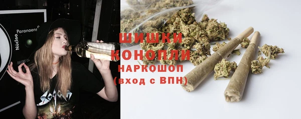 ALPHA-PVP Зерноград