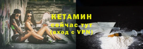 ПСИЛОЦИБИНОВЫЕ ГРИБЫ Зеленодольск