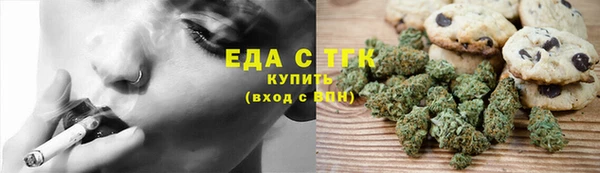 ПСИЛОЦИБИНОВЫЕ ГРИБЫ Зеленодольск