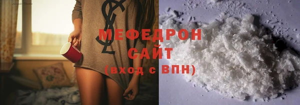 ПСИЛОЦИБИНОВЫЕ ГРИБЫ Зеленодольск