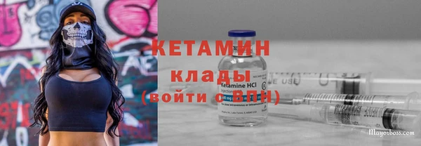 ПСИЛОЦИБИНОВЫЕ ГРИБЫ Зеленодольск