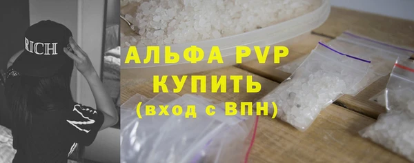 ПСИЛОЦИБИНОВЫЕ ГРИБЫ Зеленодольск