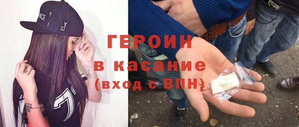 ПСИЛОЦИБИНОВЫЕ ГРИБЫ Зеленодольск