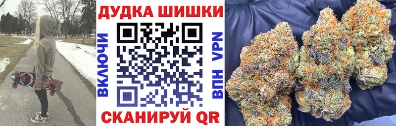 blacksprut зеркало  купить наркоту  Элиста  Канабис конопля 